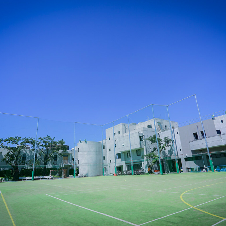 自由ヶ丘学園高等学校 東京都目黒区自由が丘