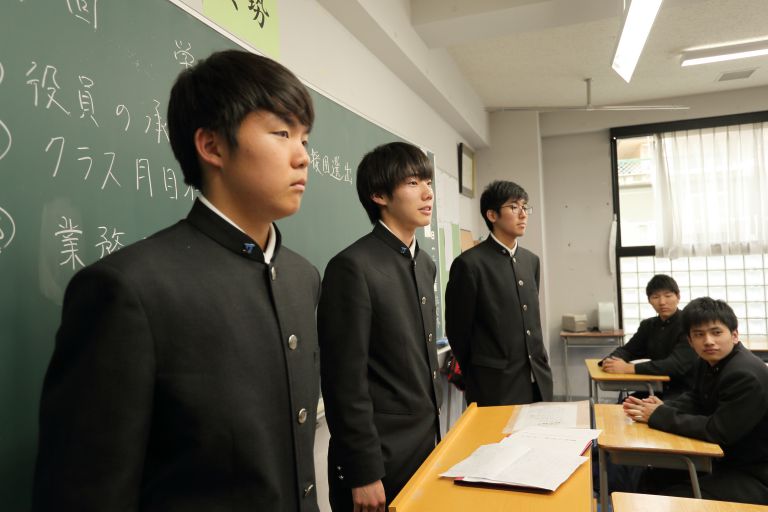 学級委員会