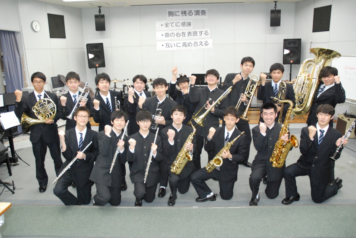 吹奏楽部 Jiyugaoka Sweets Festa 19 に出演します 自由ヶ丘学園高等学校 東京都目黒区自由が丘 吹奏楽部 Jiyugaoka Sweets Festa 19 に出演します 自由ヶ丘学園高等学校 東京都目黒区自由が丘