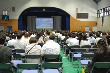 自由ヶ丘学園高等学校 東京都目黒区自由が丘 自由ヶ丘学園高等学校 東京都目黒区自由が丘
