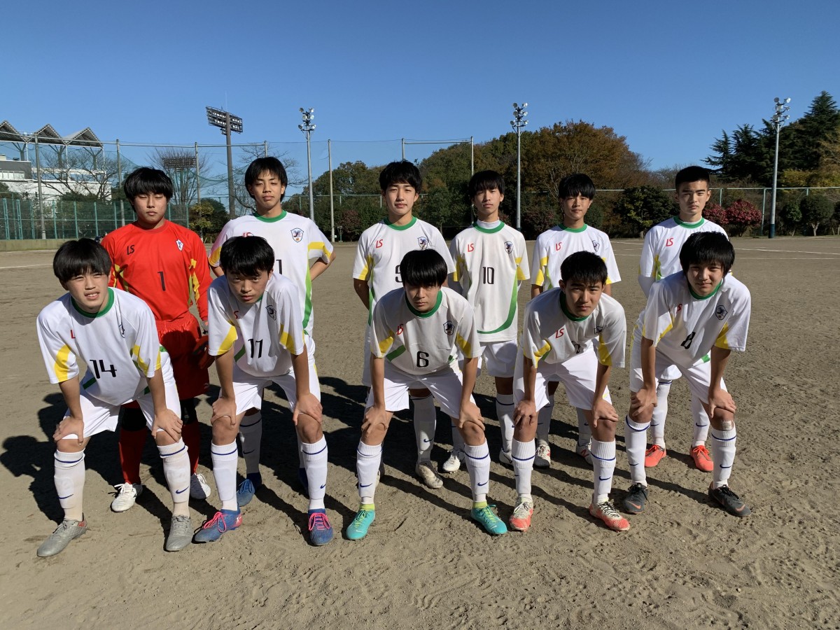 サッカー部 自由ヶ丘学園高等学校 東京都目黒区自由が丘