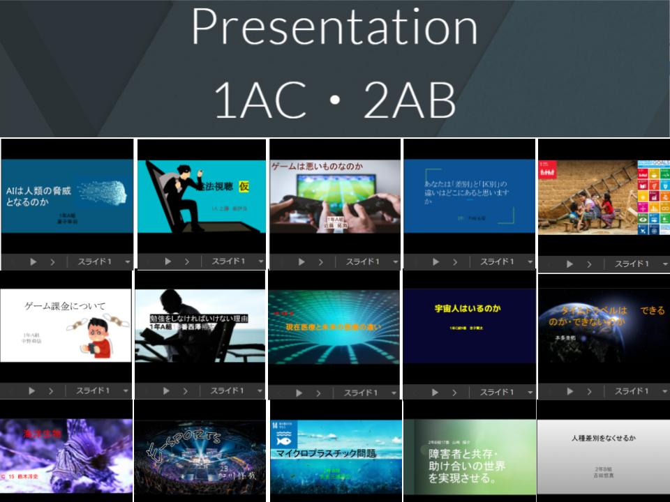 presentation