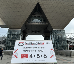 SusHi Tech TOKYO 会場のビッグサイト