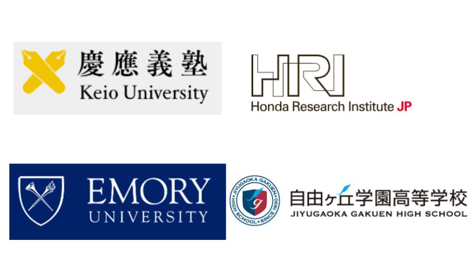 KokoroMiraiを企画した団体