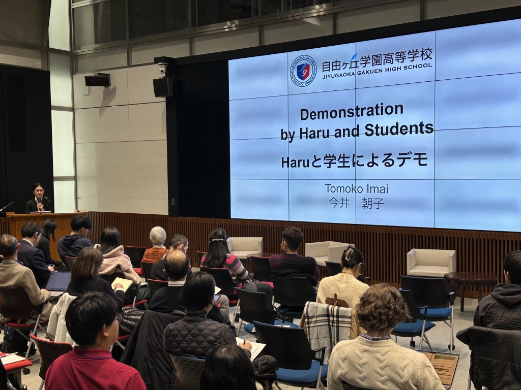 本校生徒とHRI-JPとの心温まる共同研究の内容を紹介しました。