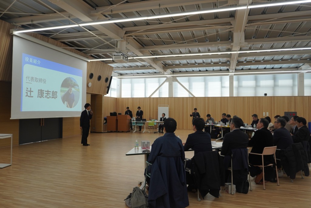 企画運営をした高校生起業家のプレゼン