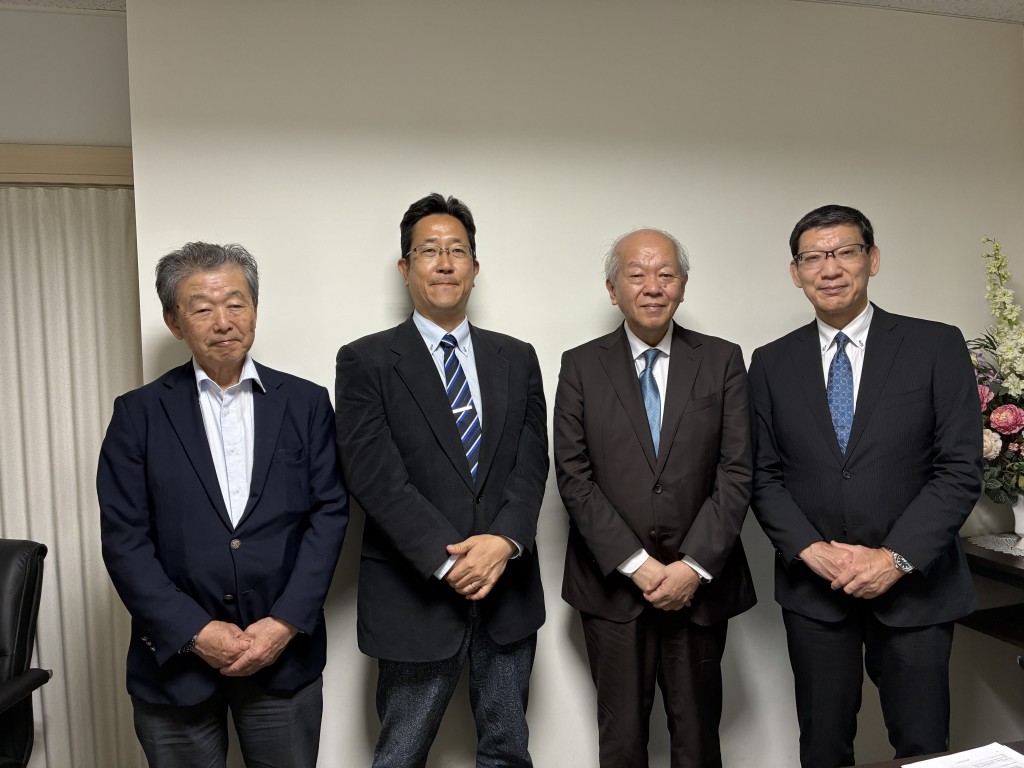 横断型基幹連合覚書締結記念