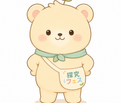 アイベア